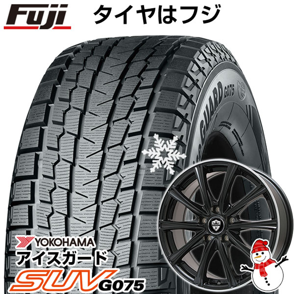 【新品国産5穴114.3車】 スタッドレスタイヤ ホイール4本セット 225/55R18 ヨコハマ アイスガード SUV G075 ブランドル ER16B 18インチ(送料無料)