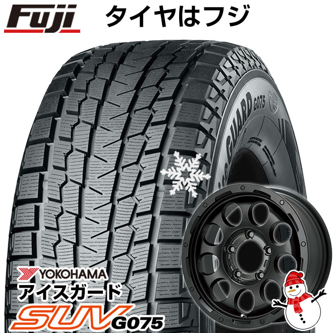 【新品】ジムニーシエラ用 スタッドレスタイヤ ホイール4本セット 195/80R15 ヨコハマ アイスガード SUV G075 レアマイスター LMG CS-9 マットブラック 15インチ(送料無料)