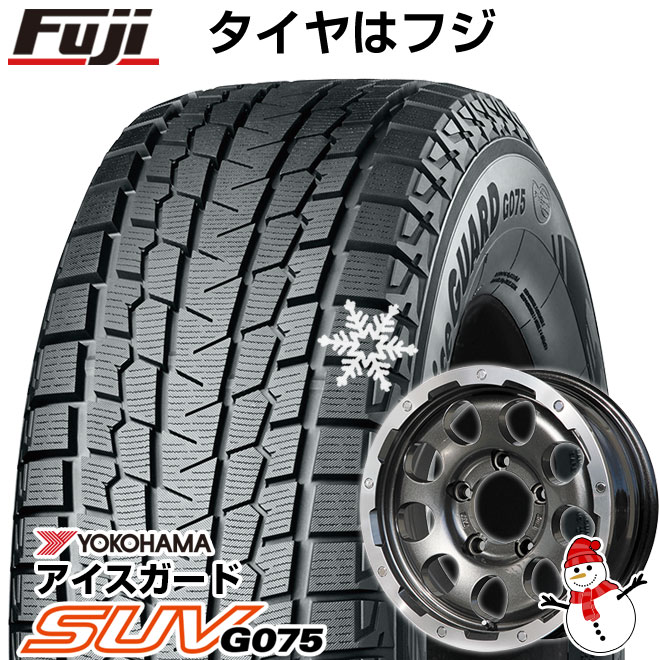 【新品】ジムニー スタッドレスタイヤ ホイール4本セット 175/80R16 ヨコハマ アイスガード SUV G075 レアマイスター LMG CS-9 ガンメタリムポリッシュ 16インチ(送料無料)