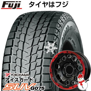 4/30限定!エントリーでポイント最大32倍! 【新品】ジムニー スタッドレスタイヤ ホイール4本セット 185/85R16 ヨコハマ アイスガード SUV G075 レアマイスター LMG MS-9W マットブラックレッドリム 16インチ(送料無料)