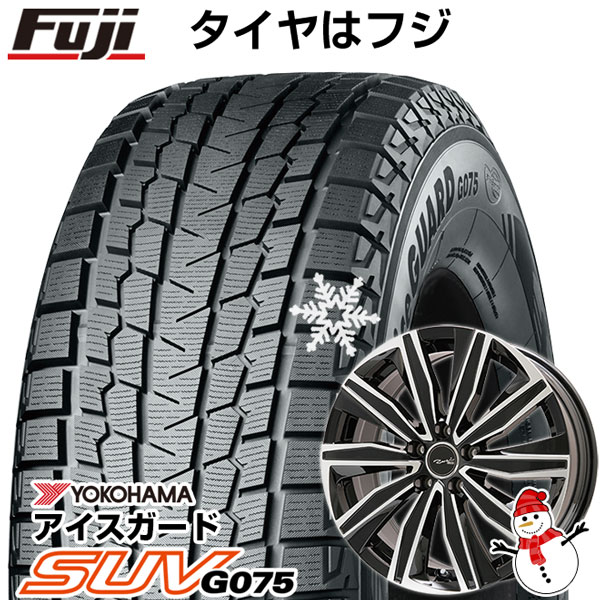 【新品】輸入車用 アウディQ3（F3） スタッドレスタイヤ ホイール4本セット 235/55R18 ヨコハマ アイスガード SUV G075 共豊 ユーロツヴァイ FK-10(ブラックポリッシュ) 18インチ(送料無料)