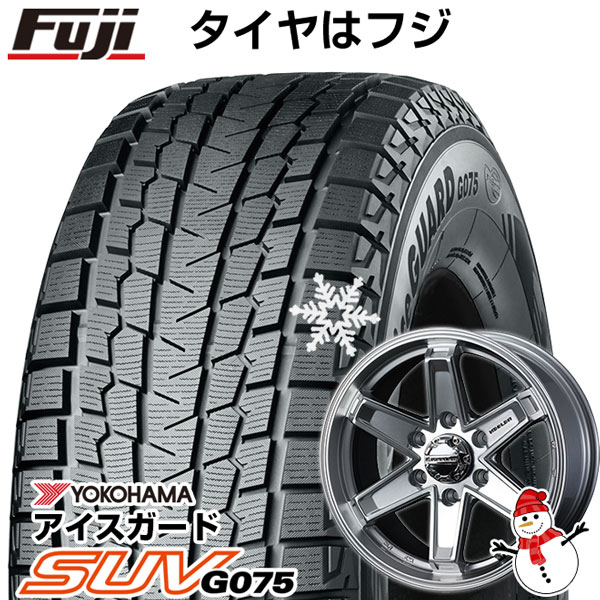 【新品】プラド/ハイラックス スタッドレスタイヤ ホイール4本セット 265/60R18 ヨコハマ アイスガード SUV G075 ウェッズ キーラー タクティクス 18インチ(送料無料)