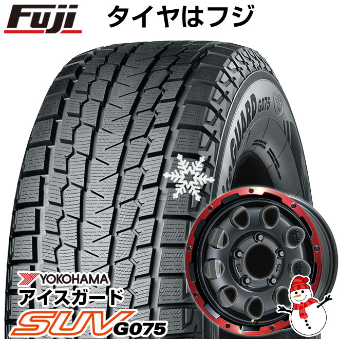 5/20限定!エントリーでポイント最大27倍! 【新品】ジムニー スタッドレスタイヤ ホイール4本セット 175/80R16 ヨコハマ アイスガード SUV G075 レアマイスター LMG CS-9 マットブラック/レッドリム 16インチ(送料無料)