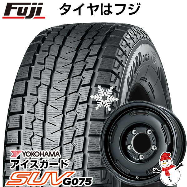 6/5限定!エントリーでポイント最大44倍! 【新品】ジムニー スタッドレスタイヤ ホイール4本セット 175/80R16 ヨコハマ アイスガード SUV G075 プレミックス プディン(マットブラック) 16インチ(送料無料)