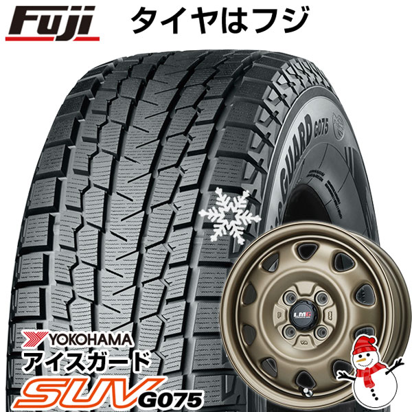 5/20限定!エントリーでポイント最大27倍! 【新品】ジムニー スタッドレスタイヤ ホイール4本セット 185/85R16 ヨコハマ アイスガード SUV G075 レアマイスター LMG OFF-STYLE(マットゴールド) 16インチ(送料無料)