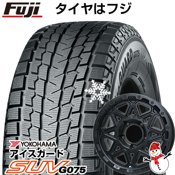 5/20限定!エントリーでポイント最大27倍! 【新品】ジムニー スタッドレスタイヤ ホイール4本セット 185/85R16 ヨコハマ アイスガード SUV G075 レアマイスター LMG モンタグナ(マットブラック) 16インチ(送料無料)