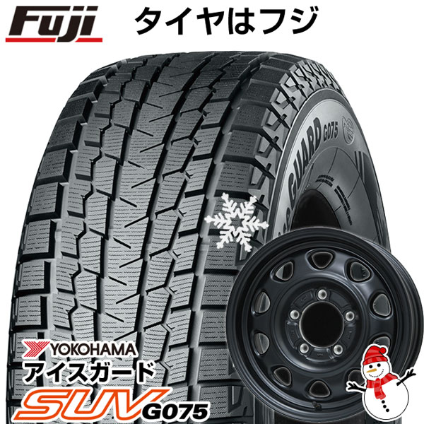 5/20限定!エントリーでポイント最大27倍! 【新品】ジムニー スタッドレスタイヤ ホイール4本セット 175/80R16 ヨコハマ アイスガード SUV G075 レアマイスター LMG OFF-STYLE(マットブラック) 16インチ(送料無料)