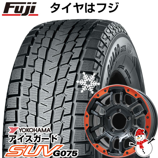 6/5限定!エントリーでポイント最大44倍! 【新品】ジムニー スタッドレスタイヤ ホイール4本セット 175/80R16 ヨコハマ アイスガード SUV G075 ビッグウエイ B-LUGNAS FRD(マットブラック/レッドリム) 16インチ(送料無料)