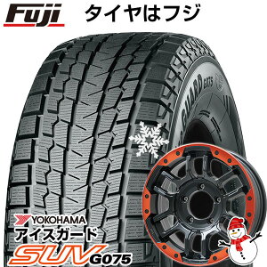 5/5限定!エントリーでポイント最大30倍! 【新品】ジムニー スタッドレスタイヤ ホイール4本セット 185/85R16 ヨコハマ アイスガード SUV G075 ビッグウエイ B-LUGNAS FRD(マットブラック/レッドリム) 16インチ(送料無料)