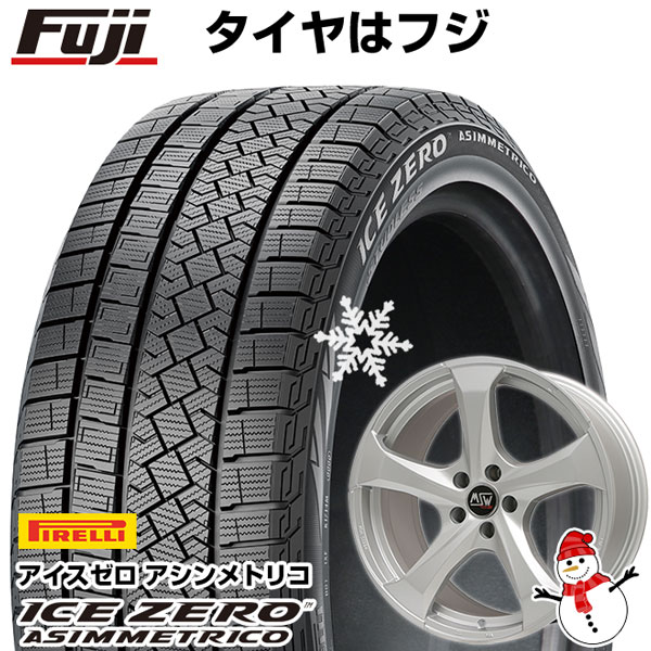 【新品】輸入車用 MINI（F60） スタッドレスタイヤ ホイール4本セット 225/50R18 ピレリ ウィンター アイスゼロアシンメトリコ MSW by OZ Racing MSW 47(フルシルバー) 18インチ(送料無料)