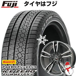 【新品】輸入車用 ベンツGLC（X253） スタッドレスタイヤ ホイール4本セット 235/55R19 ピレリ ウィンター アイスゼロアシンメトリコ MSW by OZ Racing MSW 73 19インチ(送料無料)