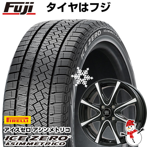 【新品国産4穴100車】 スタッドレスタイヤ ホイール4本セット 185/60R15 ピレリ ウィンター アイスゼロアシンメトリコ プレミックス アマルフィV Jr(ブラックポリッシュ) 15インチ(送料無料)
