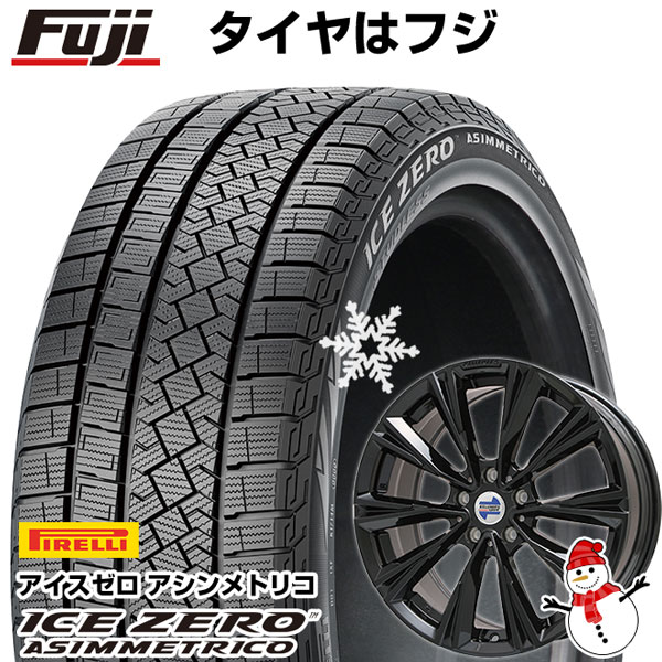 5/20限定!エントリーでポイント最大27倍! 【新品】輸入車用 BMW X1（F48） スタッドレスタイヤ ホイール4本セット 225/55R17 ピレリ ウィンター アイスゼロアシンメトリコ ケレナーズ X-LINE(グロスブラック) 17インチ(送料無料)