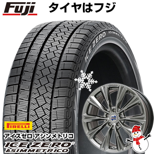 【新品】輸入車用 MINI（F54） スタッドレスタイヤ ホイール4本セット 225/45R17 ピレリ ウィンター アイスゼロアシンメトリコ ケレナーズ X-LINE(クロームハイパーブラック) 17インチ(送料無料)