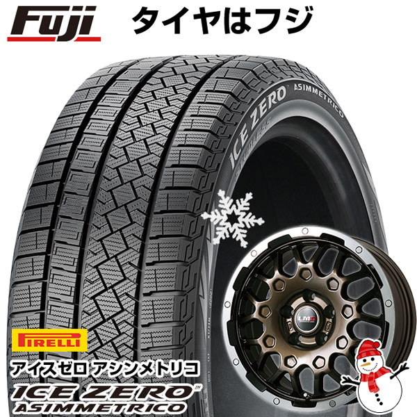 【新品】アルファード/ヴェルファイア等 スタッドレスタイヤ ホイール4本セット 215/65R16 ピレリ ウィンター アイスゼロアシンメトリコ レアマイスター LMG MS-9W 16インチ(送料無料)