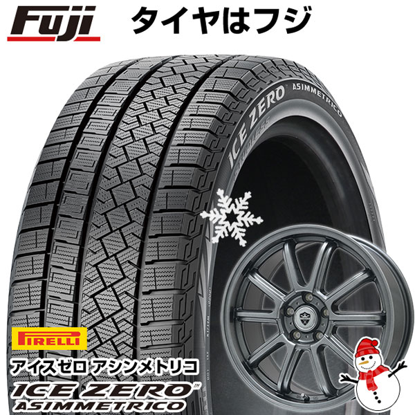 【新品国産5穴100車】 スタッドレスタイヤ ホイール4本セット 225/45R18 ピレリ ウィンター アイスゼロアシンメトリコ ブランドル V15 18インチ(送料無料)