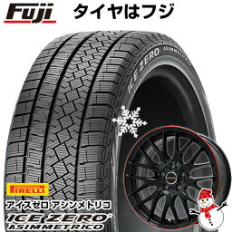 【新品国産5穴114.3車】 スタッドレスタイヤ ホイール4本セット 235/45R18 ピレリ ウィンター アイスゼロアシンメトリコ ビッグウエイ LEYSEEN プラバ9M(グロスブラック/レッドリム) 18インチ(送料無料)