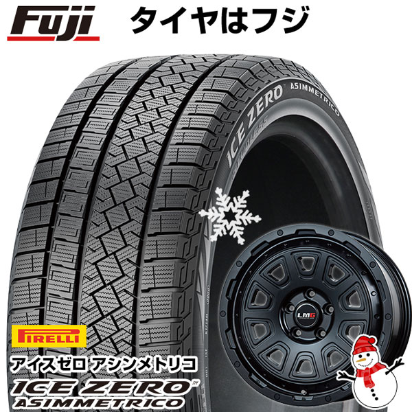 【新品国産5穴114.3車】 スタッドレスタイヤ ホイール4本セット 225/60R17 ピレリ ウィンター アイスゼロアシンメトリコ レアマイスター LMG DS-10 マットブラック 17インチ(送料無料)