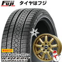 【新品国産5穴114.3車】 スタッドレスタイヤ ホイール4本セット 205/55R17 ピレリ ウィンター アイスゼロアシンメトリコ レアマイスター LMG MOS-9(ゴールド) 17インチ(送料無料)