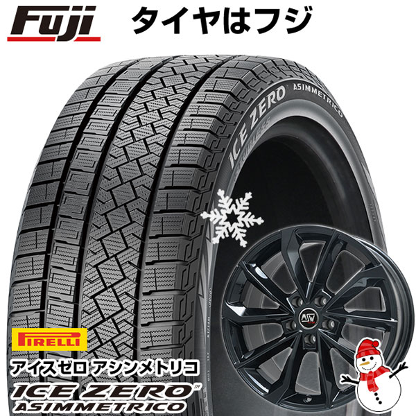 【新品】輸入車用 アウディA3（GY） スタッドレスタイヤ ホイール4本セット 225/45R17 ピレリ ウィンター アイスゼロアシンメトリコ MSW by OZ Racing MSW 42(グロスブラック) 17インチ(送料無料)