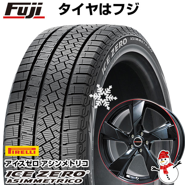 【新品国産5穴114.3車】 スタッドレスタイヤ ホイール4本セット 215/45R17 ピレリ ウィンター アイスゼロアシンメトリコ プレミックス ヴェランV(グロスブラック/レッドリム) 17インチ(送料無料)