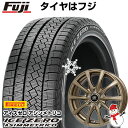 【新品国産5穴114.3車】 スタッドレスタイヤ ホイール4本セット 225/50R17 ピレリ ウィンター アイスゼロアシンメトリコ プレミックス アマルフィV Jr(ブロンズ) 17インチ(送料無料)