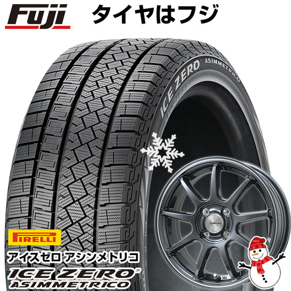 【新品国産4穴100車】 スタッドレスタイヤ ホイール4本セット 175/65R15 ピレリ ウィンター アイスゼロアシンメトリコ レアマイスター LMスポーツLM-QR ガンメタ/ラインポリッシュ 15インチ(送料無料)