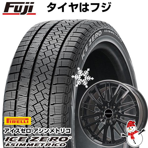 5/20限定!エントリーでポイント最大27倍! 【新品】輸入車用 VW（ポロ AW） スタッドレスタイヤ ホイール4本セット 215/45R17 ピレリ ウィンター アイスゼロアシンメトリコ ユーロアクシス ガヤW5 17インチ(送料無料)