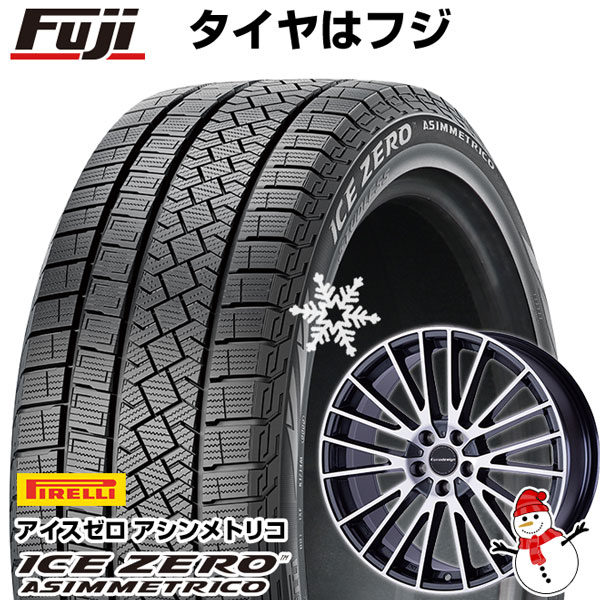 【新品】輸入車用 アウディA6（4G） スタッドレスタイヤ ホイール4本セット 245/45R18 ピレリ ウィンター アイスゼロアシンメトリコ ユーロデザイン カルヴァー 18インチ(送料無料)