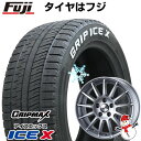 5/1限定!エントリーでポイント最大30倍! 【新品】輸入車用 ベンツAクラス（W176） スタッドレスタイヤ ホイール4本セット 205/55R16 グリップマックス アイスX RWL ホワイトレター(限定2022年製) ウェッズ アーヴィン F01 16インチ(送料無料)