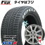 ڿ ڼư֡ۥϥ顼 ǥꥫߥ(4WD) åɥ쥹 ۥ4ܥå 165/60R15 åץޥå X RWL ۥ磻ȥ쥿(2022ǯ) ֥ɥ E05 15(̵)