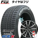 【新品国産4穴100車】 スタッドレスタイヤ ホイール4本セット 175/65R15 グリップマックス アイスX RWL ホワイトレター(限定2022年製) ブランドル N52BP 15インチ(送料無料)