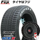 【新品国産5穴100車】 スタッドレスタイヤ ホイール4本セット 215/45R17 グリップマックス アイスX RWL ホワイトレター(限定2022年製) プレミックス グラッパ f30 (ブロンズクリア) 17インチ(送料無料)