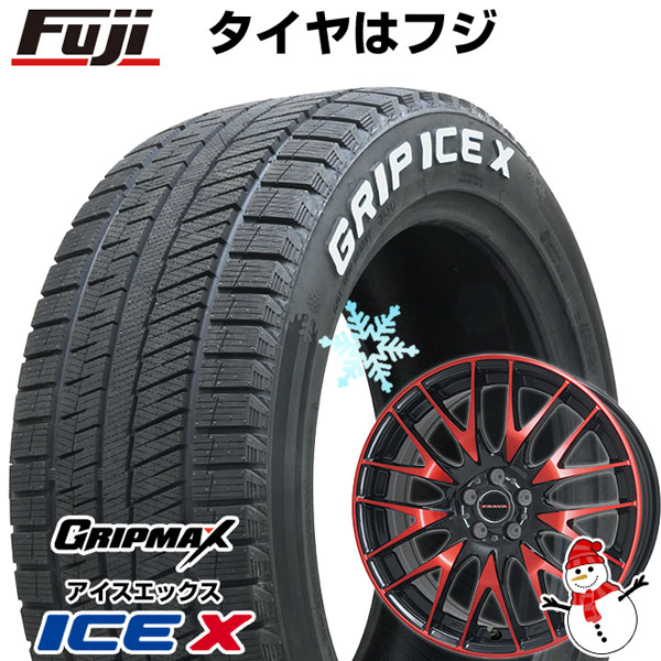 【新品】スイフトスポーツ スタッドレスタイヤ ホイール4本セット 195/45R17 グリップマックス アイスX RWL ホワイトレター(限定2022年製) ビッグウエイ レイシーン プラバ9M 17インチ(送料無料)