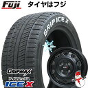 楽天フジコーポレーション【新品 軽自動車】タフト ソリオ スタッドレスタイヤ ホイール4本セット 165/65R15 グリップマックス アイスX RWL ホワイトレター（限定2022年製） レアマイスター LMG OFF-STYLE 15インチ（送料無料）