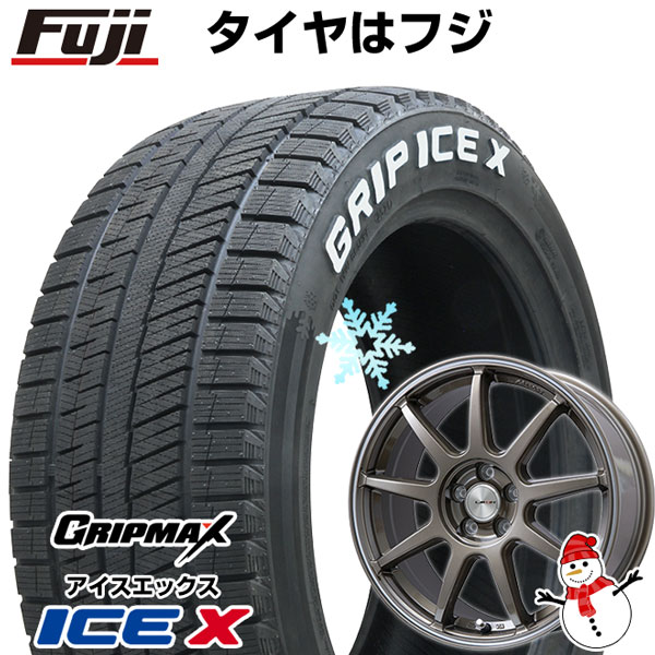 【新品国産5穴100車】 スタッドレスタイヤ ホイール4本セット 205/50R17 グリップマックス アイスX RWL ホワイトレター(限定2022年製) レアマイスター LMスポーツLM-QR 17インチ(送料無料)