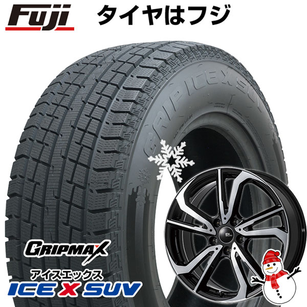 フォレスターSK/SJ/SH型のスタッドレスタイヤにおすすめのタイヤ