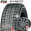【取付対象】【送料無料 4穴/100】 YOKOHAMA ヨコハマ アイスガード ファイブIG50プラス 185/60R15 15インチ スタッドレスタイヤ ホイール4本セット BRANDLE ブランドル 486 6J 6.00-15