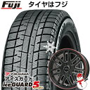 【送料無料 ベンツGLA（X156）】 YOKOHAMA ヨコハマ アイスガード ファイブIG50プラス 215/60R17 17インチ スタッドレスタイヤ ホイール4本セット 輸入車 BIGWAY EURO AFG(マットブラック/レッドリム) 7J 7.00-17【YOwin19】