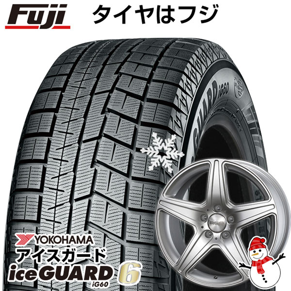 【新品】輸入車用 ベンツCクラス（W205） スタッドレスタイヤ ホイール4本セット 205/60R16 ヨコハマ アイスガード シックスIG60 AGA ブルグ【限定】 16インチ(送料無料)