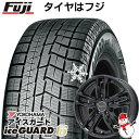 5/5限定 エントリーでポイント最大30倍 【新品】輸入車用 アウディA4（8W） スタッドレスタイヤ ホイール4本セット 205/60R16 ヨコハマ アイスガード シックスIG60 ユーロテック ガヤ5(マットブラック) 16インチ(送料無料)