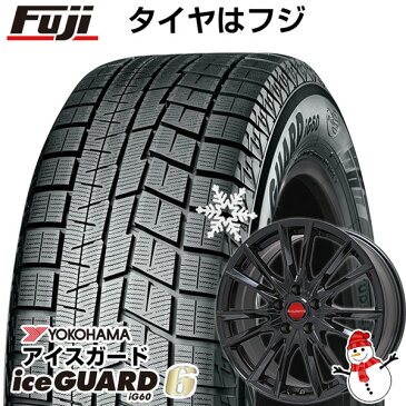 【取付対象】【送料無料 5穴/100】 YOKOHAMA ヨコハマ アイスガード シックスIG60 225/60R17 17インチ スタッドレスタイヤ ホイール4本セット BIGWAY LEYBAHN GBX 7J 7.00-17