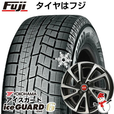 【送料無料 4穴/100】 YOKOHAMA ヨコハマ アイスガード シックスIG60 185/65R15 15インチ スタッドレスタイヤ ホイール4本セット BIGWAY B-WIN ヴェノーザ10 5.5J 5.50-15【YOwin20】