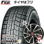 ڿ ڼư֡N-BOX  ڡ åɥ쥹 ۥ4ܥå 155/65R14 襳ϥ  åIG60 ӥå B-WIN Ρ10 14(̵)