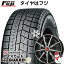 ڿ ڼư֡ åɥ쥹 ۥ4ܥå 145/80R13 襳ϥ  åIG60 ӥå B-WIN Ρ9 13(̵)