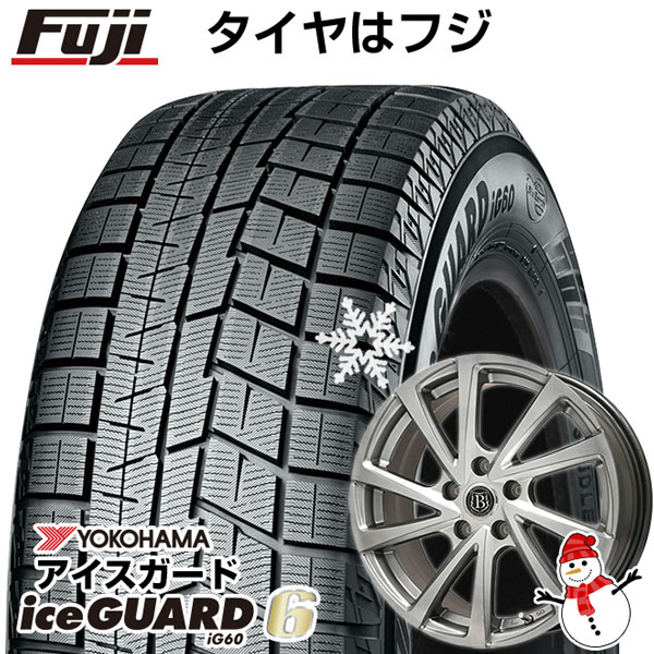 【新品】シエンタ 2015-22 スタッドレスタイヤ ホイール4本セット 185/60R15 ヨコハマ アイスガード シックスIG60 ブランドル E04 15インチ(送料無料)