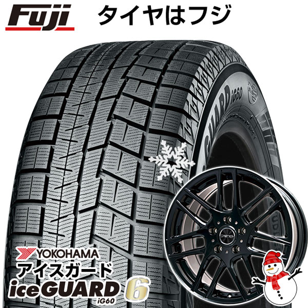 【新品】輸入車用 ベンツAクラス（W177） スタッドレスタイヤ ホイール4本セット 205/60R16 ヨコハマ アイスガード シックスIG60 ビッグウエイ EURO AFG 16インチ(送料無料)