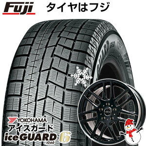 【新品】輸入車用 ベンツCLA（C117） スタッドレスタイヤ ホイール4本セット 205/55R16 ヨコハマ アイスガード シックスIG60 ビッグウエイ EURO AFG 16インチ(送料無料)