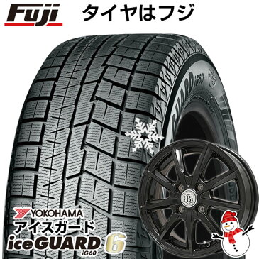 【取付対象】【送料無料 5穴/100】 YOKOHAMA ヨコハマ アイスガード シックスIG60 195/65R15 15インチ スタッドレスタイヤ ホイール4本セット BRANDLE ブランドル E05B 6J 6.00-15