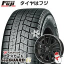 【新品 軽自動車】ハスラー スタッドレスタイヤ ホイール4本セット 165/65R14 ヨコハマ アイスガード シックスIG60 ブランドル N52B 14インチ(送料無料) ※コンパクトカー装着不可